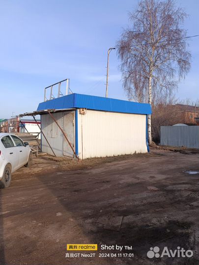 Торговый павильон