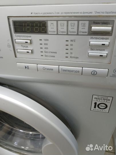 Стиральная машина бу lg 6 кг и дру. От 6500