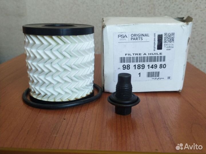 Масляный фильтр Пежо Боксер