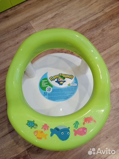 Стульчик для купания