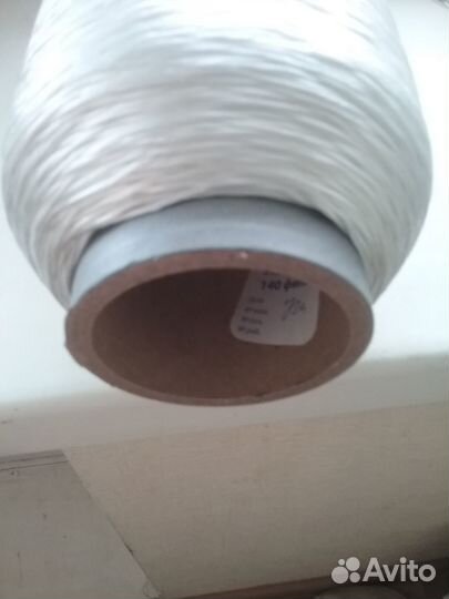 Нитки универсальные промышленные прочные