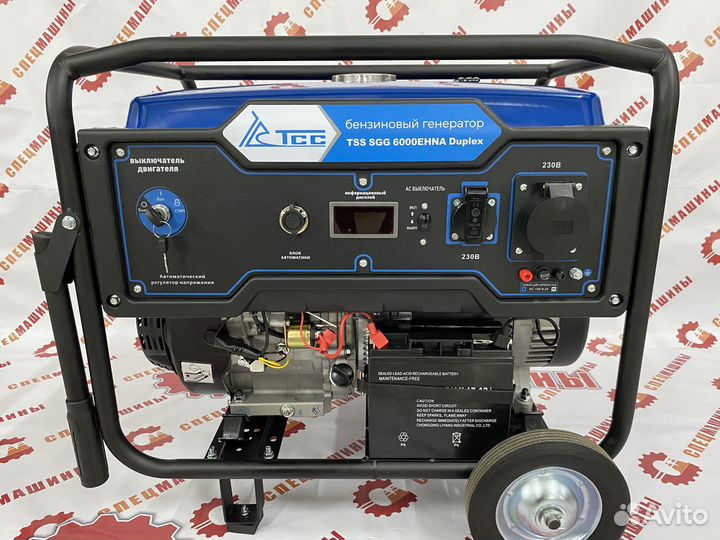 Бензиновый генератор аренда 6,5 кВт