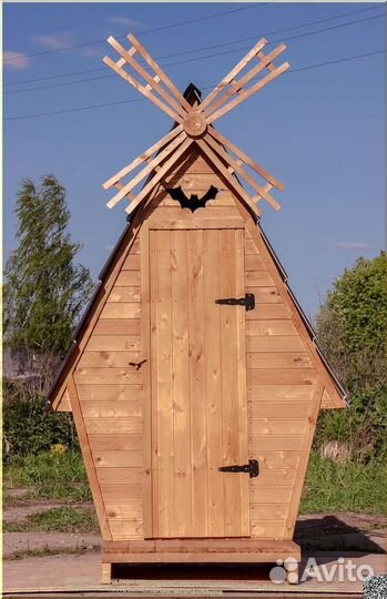 Уличный туалет с установкой PRO883