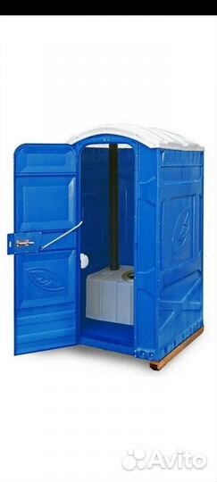 Биотуалет аренда