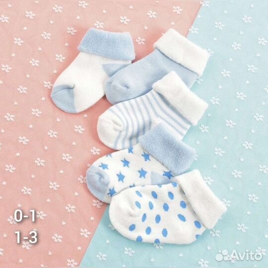 Носочки для деток 1-3 года