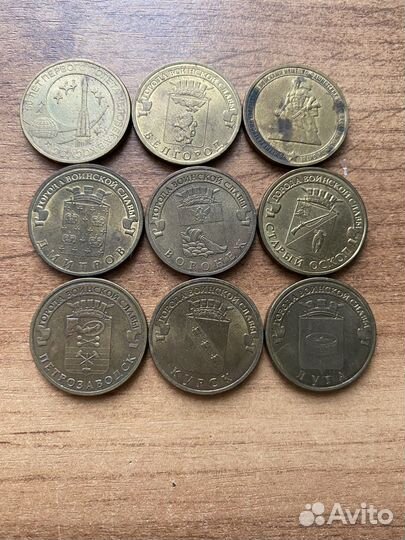 Монеты обмен/продажа