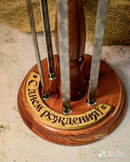 Шампура ручной работы