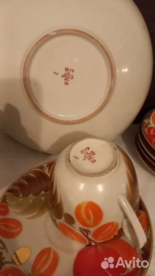 Чайный сервиз лфз Щедрая осень остатки