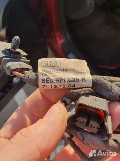 Проводка на птф 8e0971095r