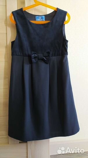 Школьная одежда 128-134р (1-2-3 класс)