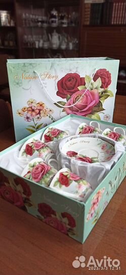 Сервиз чайный