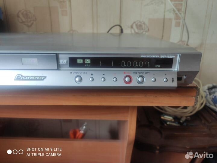 Проигрыватель dvd Pioneer Hi-Fi HDD