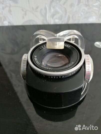 Ямполь-Колор