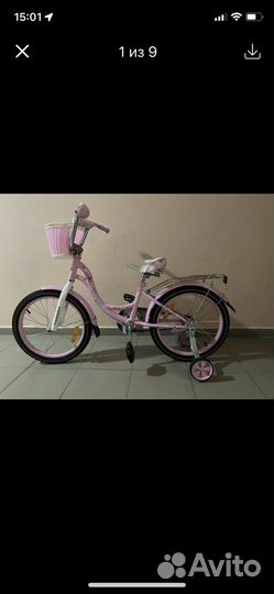 Детский велосипед