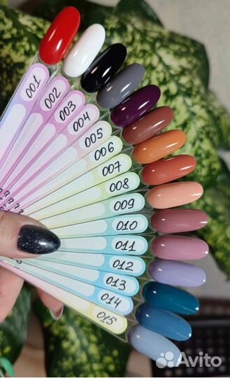 Гель лак для ногтей 15 мл