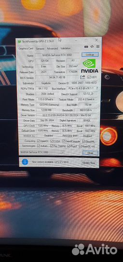 Видеокарта rtx 3060 12 гб