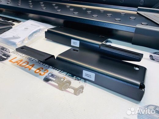 Пороги Ривал 