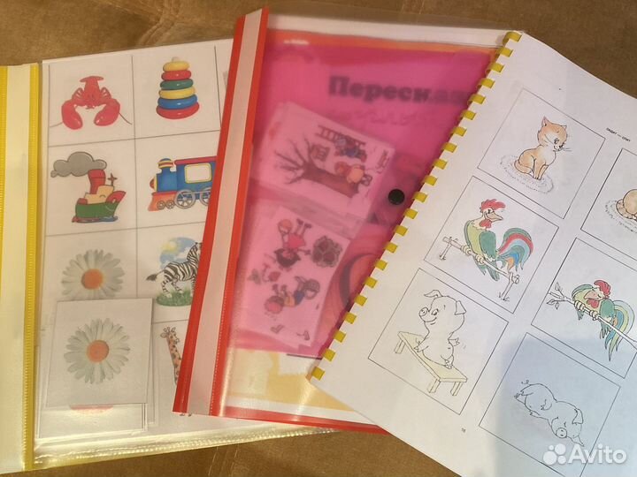 Запуск речи