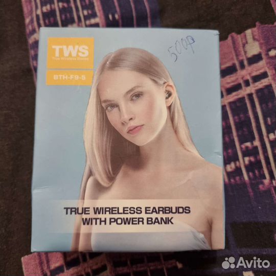 Беспроводные наушники tvs bth-f9-5