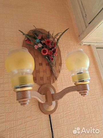 Светильник настенный