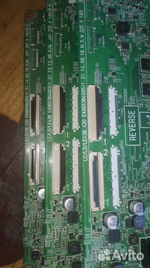 Main Board EAX65384004(1.5)