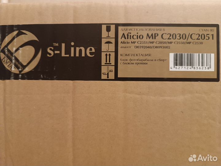 Блок Aficio MP C2030/C2051