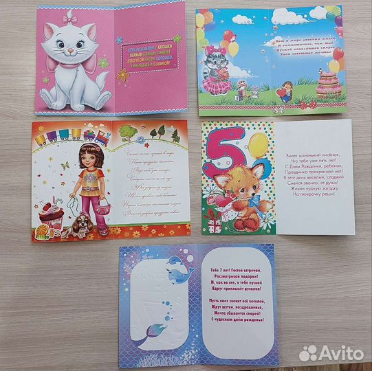 Открытки, конверты для денег (свадебные)