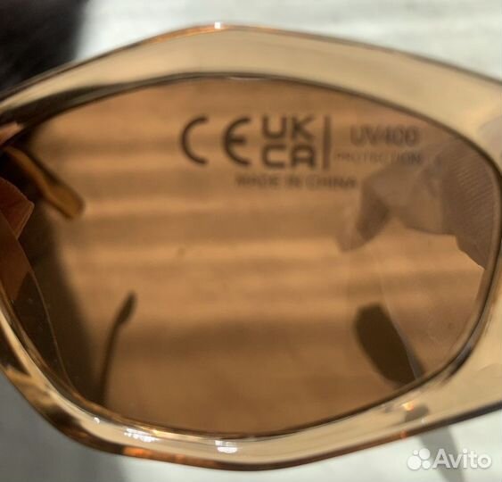 Солнцезащитные женские очки Oriflame 46476