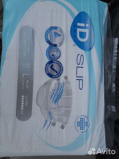 Памперсы для взрослых 3