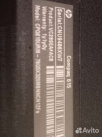 Ноутбук HP Compaq