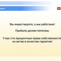 Инновационный интернет проект на основе ии, Ноябрьск