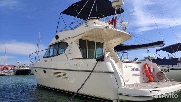 Морские прогулки