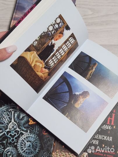 Книги жанр фантастика