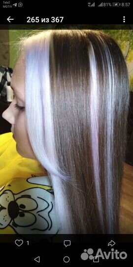 Окрашивание волос на дому