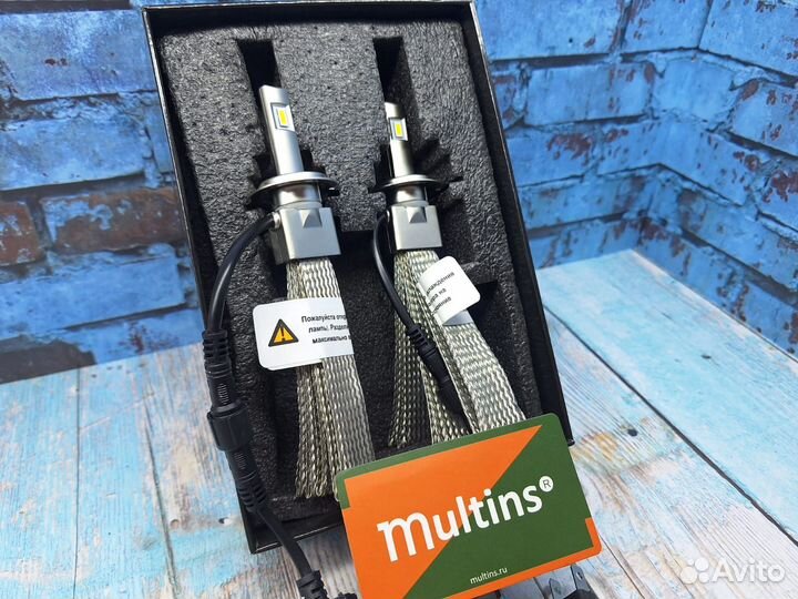 Светодиодные лампы LED h7