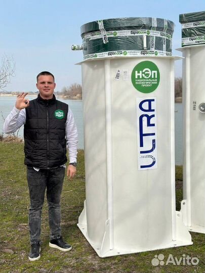 Септик для дома с установкой Рассрочка SP/4518