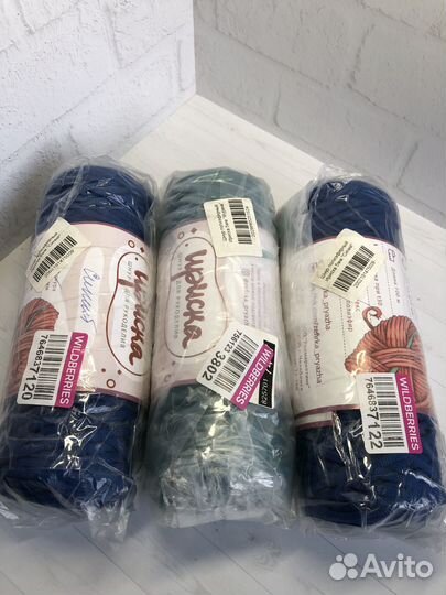 Полиэфирный шнур