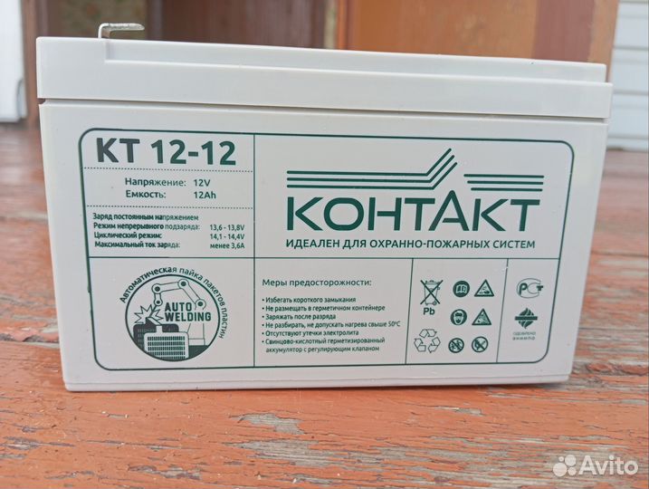 Детский электромобиль бу