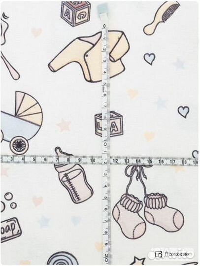 Фланель, Коляски, 160 см*170 гр, отрез 2м