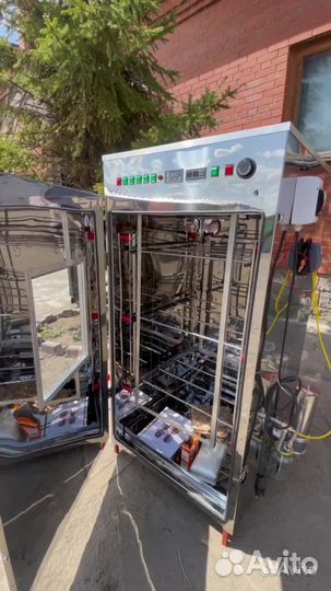 Коптильный цех