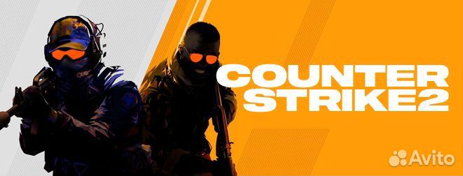 Prime-статус Counter-Strike 2