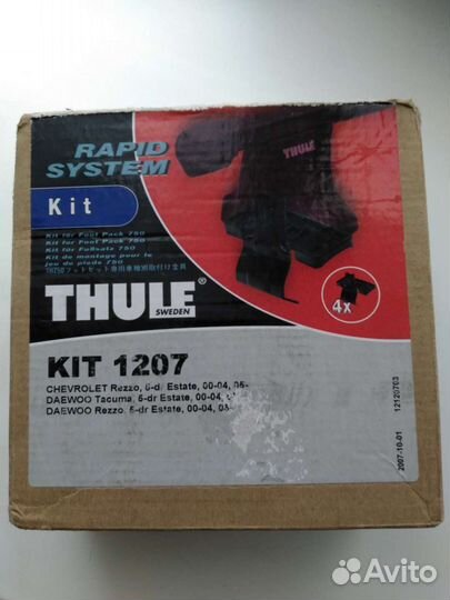 T H U L E Kit для Rezzo,Estate,Tacuma