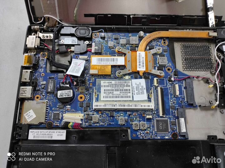 Материнская плата HP folio 13