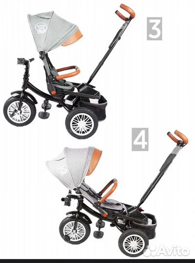 Велосипед трехколесный с ручкой эко кожа