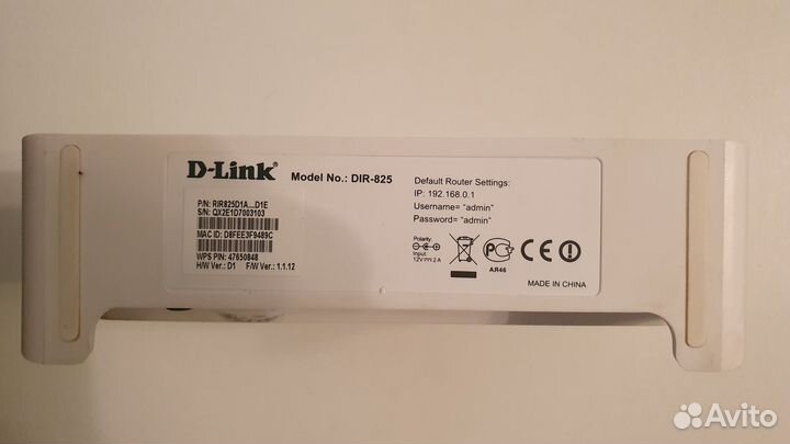 Wi-Fi роутер D-link DIR-825