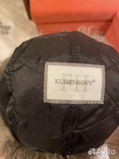 Шапка ушанка норковая женская