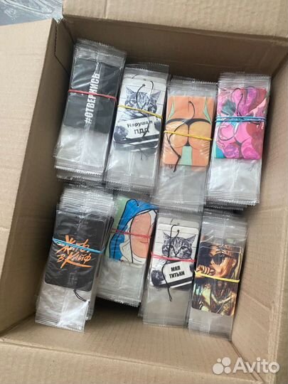 Автомобильный проматизатор с дизайном