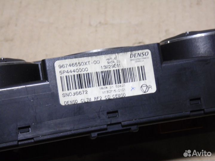 Блок управления климат контролем печки Пежо 301