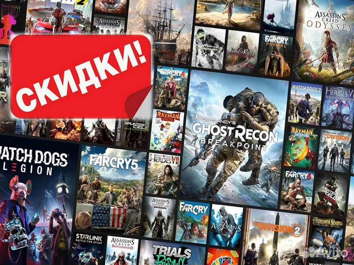 Игры ps4/ps5 скидки до 80 на PS Store