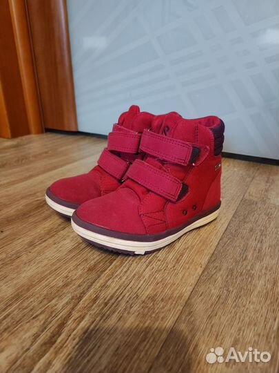 Ботинки Reima